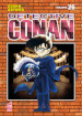 Detective Conan. New edition. 26.